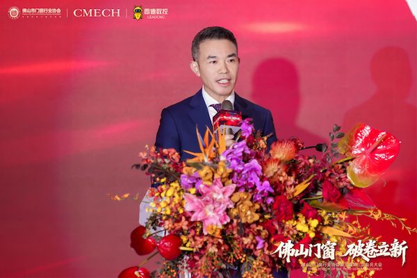 黄维寿董事长呼吁