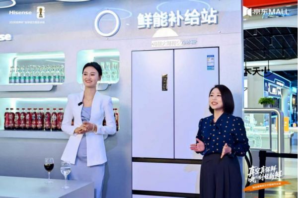 海信冰箱真空保鲜技术