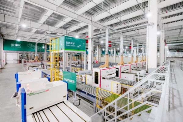 全友家居发展照片