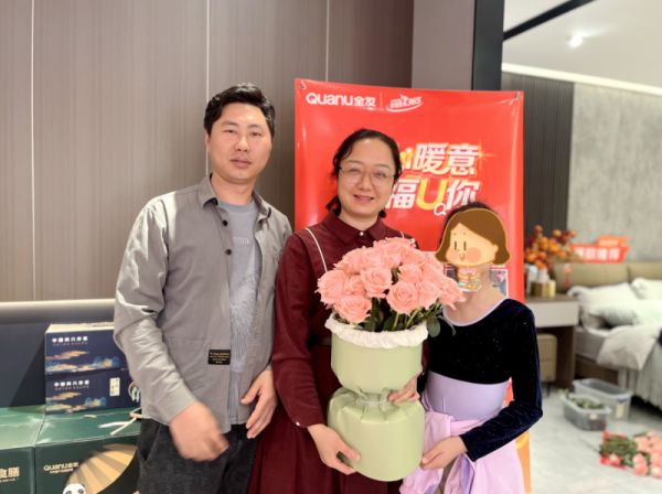 全友家居产品照片