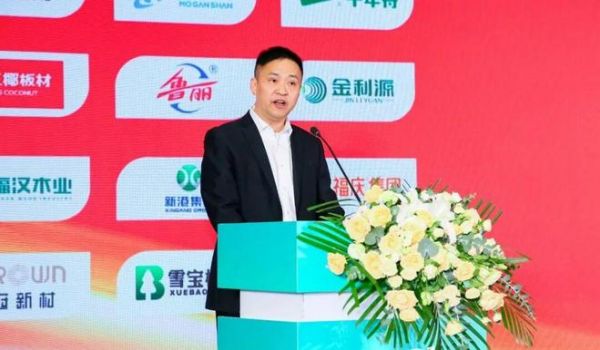 中国板材与家居品牌创新研讨会在浙江德清成功召开