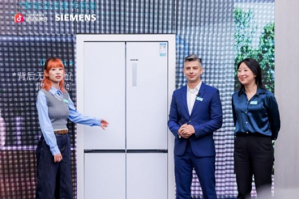 西门子冰箱展示图片