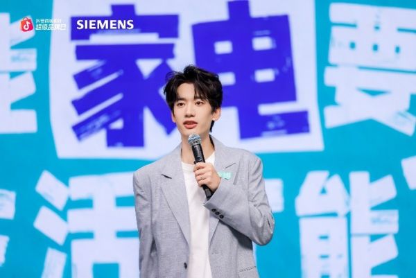 脱口秀表演图片