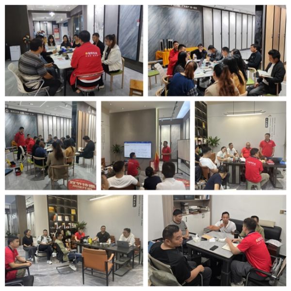 星辉瓦业战略行动图片