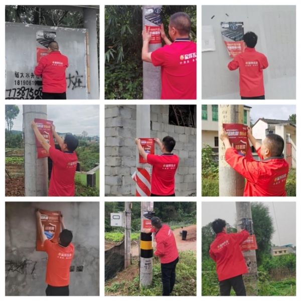 星辉瓦业战略行动图片