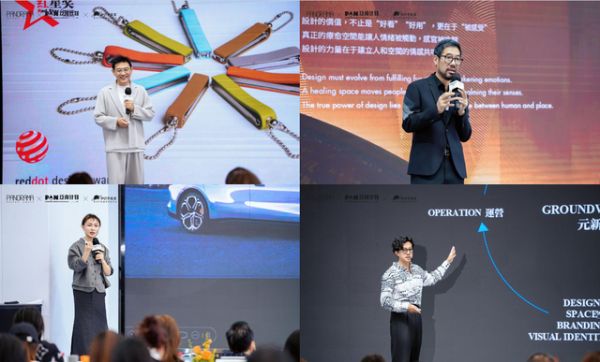 贾伟老师分享会