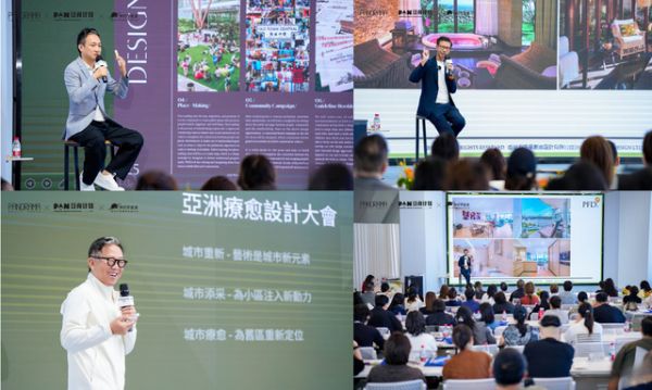 潘鸿彬老师分享会