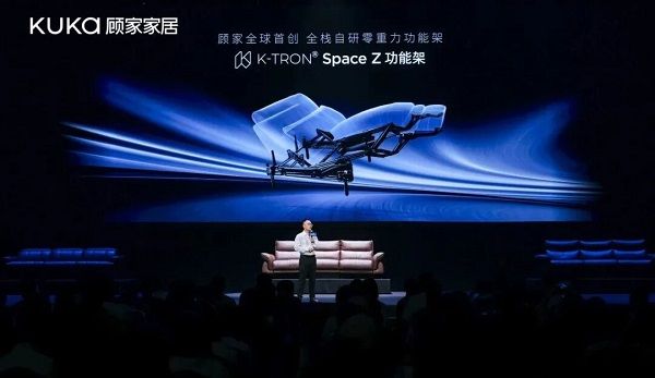 K-TRON Space Z功能架