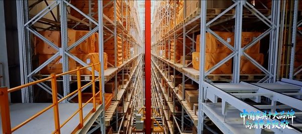 顾家家居价值交付系统