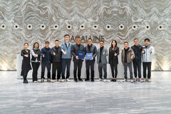 高层业务沟通会现场