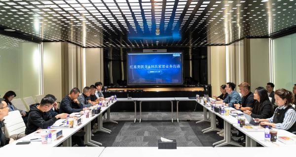 新零售家具馆现场