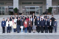 苏晋仁先生、萧炼子女士著作与藏书捐赠仪式暨学术文化系列活动隆重举行