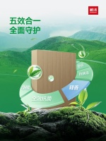 鹏鸿茶香板领航：技术驱动板材行业“军备竞赛”