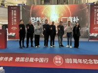 路福智能床总裁成都之行，掀起消费热潮