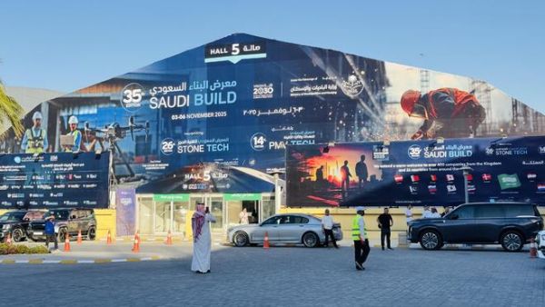 SAUDI BUILD 2025 Exhibition