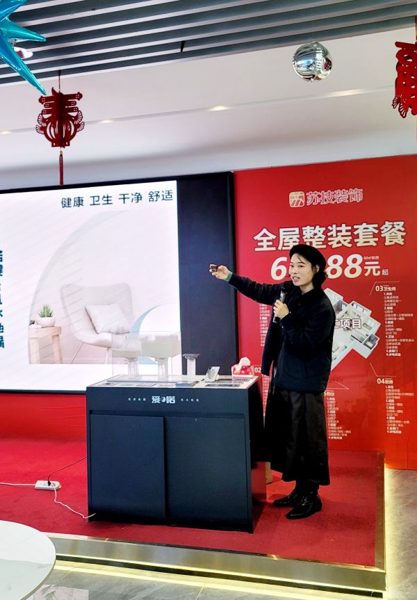 爱喏地漏产品细节图片