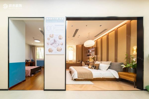 敏华控股与井木装饰设计团队