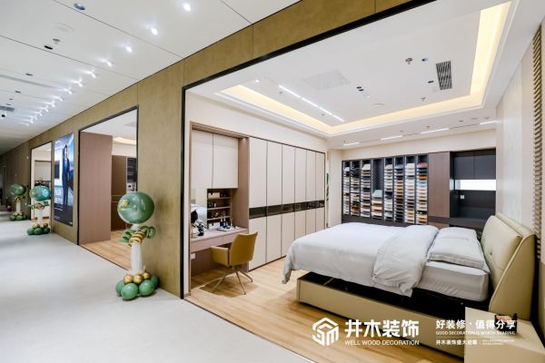 敏华控股与井木装饰全球品质家居直供图片