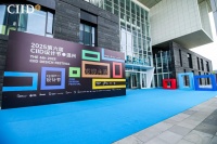 江森自控约克冠名2025CIID设计节：科技赋能，共筑“山水诗源”可持续人居