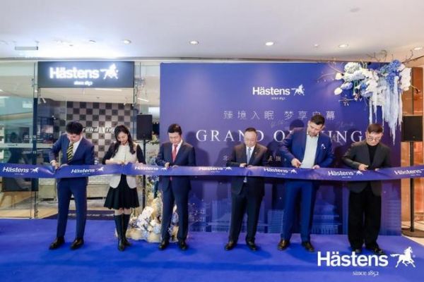 海丝腾北京国贸商城门店揭幕仪式