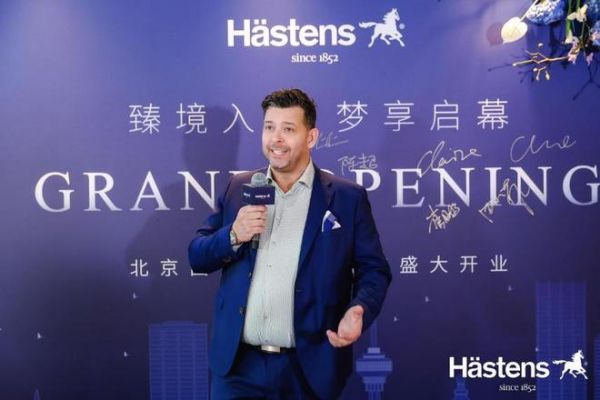 海丝腾北京国贸商城门店内部