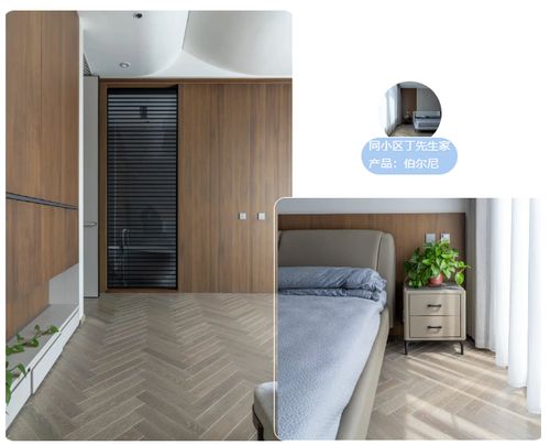 天格地板在地暖环境下的表现