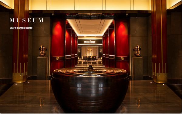 红木整装龙头企业新格局:揭秘十大品牌的差异化布局