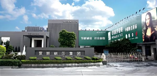 Venture Capital Fund Image