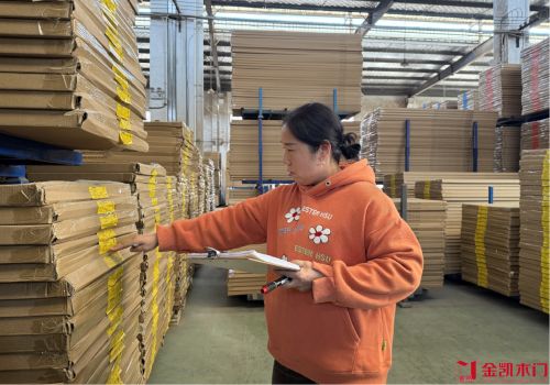 Teamwork at Zhejiang Jinkaimenye Company