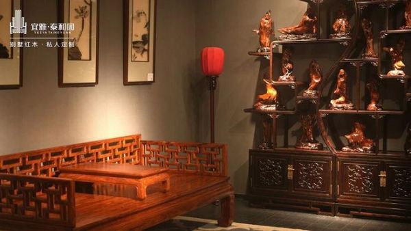 中国红木家具排名前十名终极参考,如何选择?