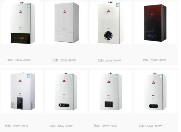 澳沃卡壁挂炉图片