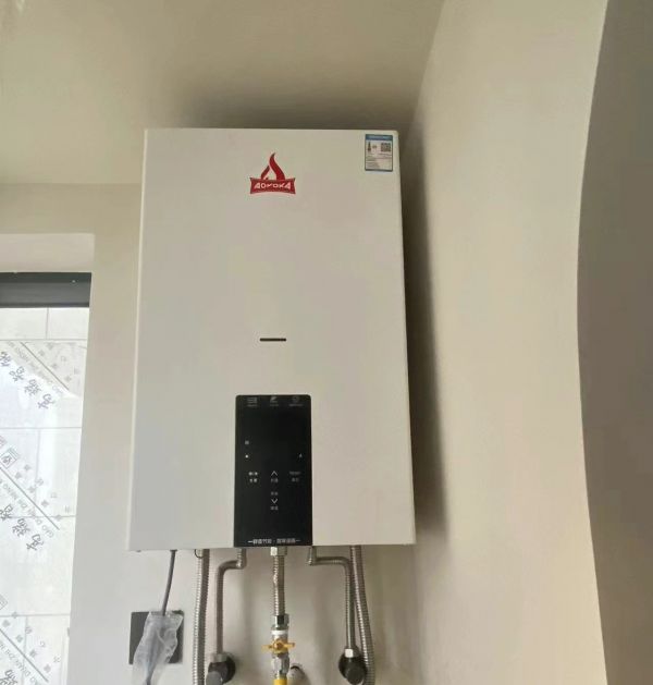 澳沃卡壁挂炉人性化设计展示