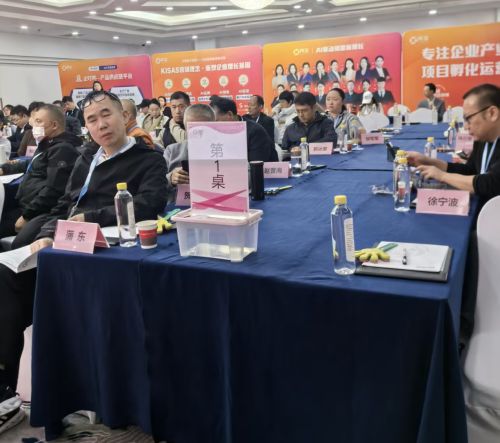 Graphene Smart Heating Tiles in Action