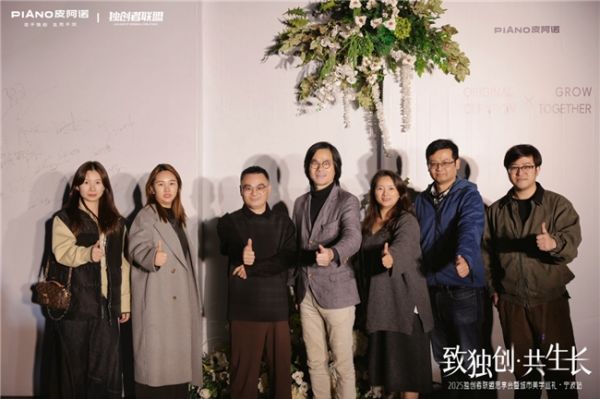 设计大师与本地设计师资源链接图片