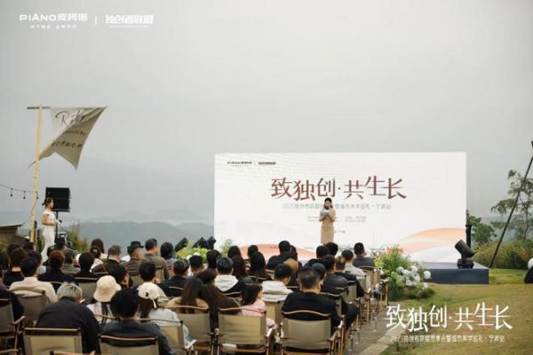 Brand and Dealer Synergy