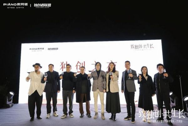 Design Masters and Local Designers