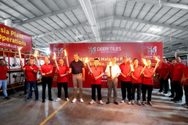 大角鹿马来西亚工厂点火投产