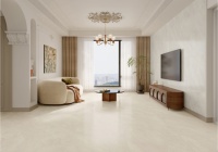 爱意栖居：勾勒我们生活的浪漫底色