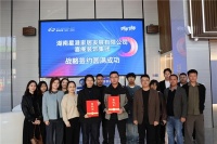 星港家居携手喜阁装饰，打造家居服务新纪元