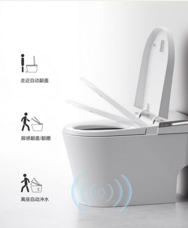 安华卫浴GT7Pro全程免触智控设计