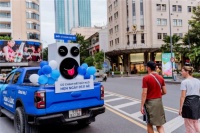 越南街头邂逅海尔三筒洗衣机