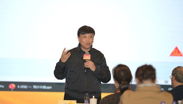 Conference Discussion