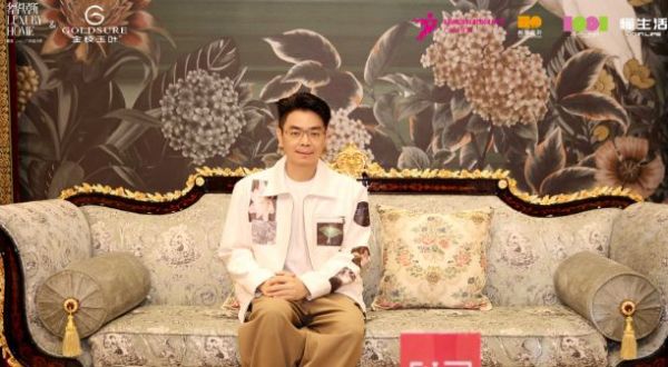 奢华居所发布会图片