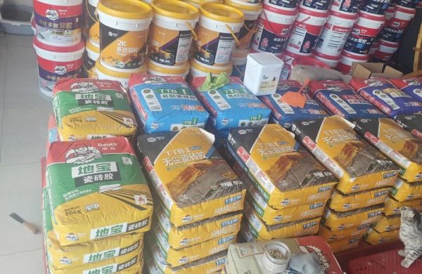 地宝瓷砖胶产品图