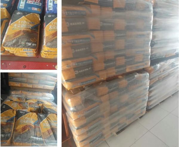 喜马拉雅无尘瓷砖胶产品图