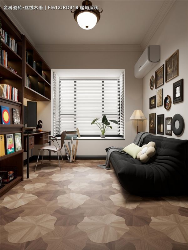 Warm Island Layered Autumn Wood Grain Tile Image 3