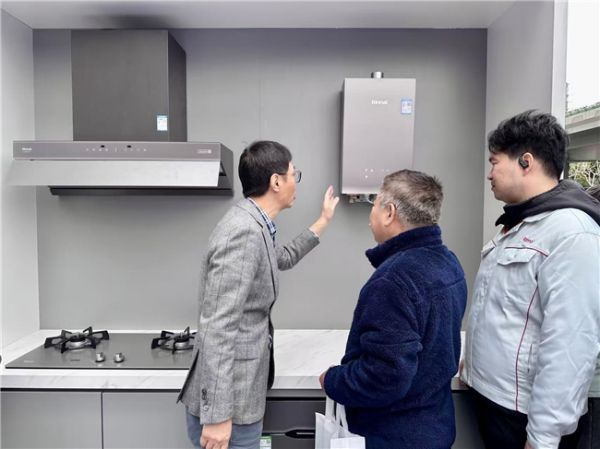 「慕晓」系列燃气灶