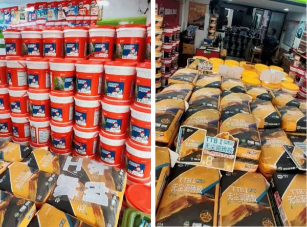 DeGao TTB Series Tile Adhesive