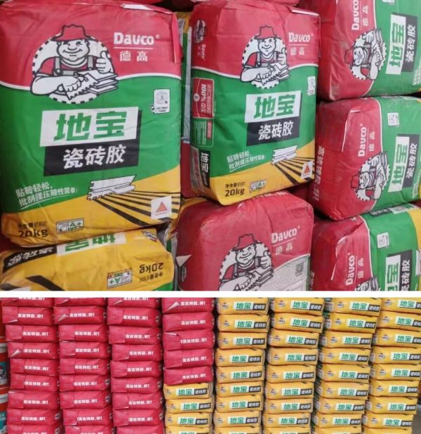 Dibao Tile Adhesive