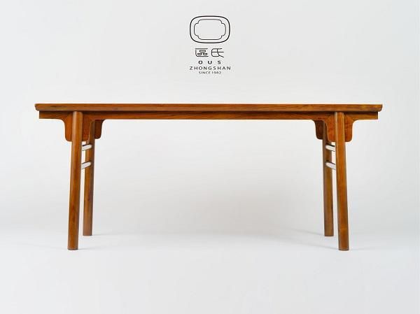 Quanshi Furniture Ming Style Elm Circle Chair